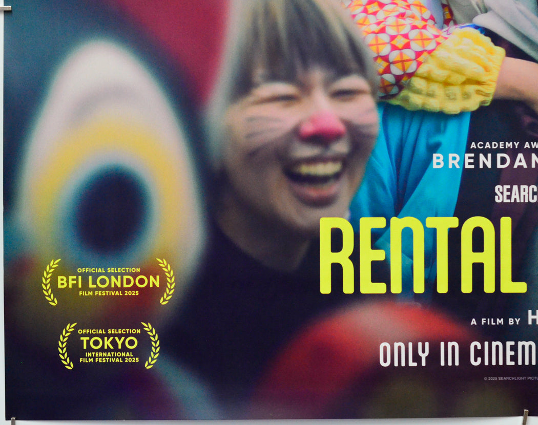 Rental Family (Bottom Left) Cinema Quad Movie Poster 