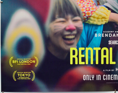 Rental Family (Bottom Left) Cinema Quad Movie Poster 