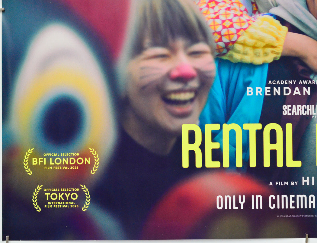 Rental Family (Bottom Left) Cinema Quad Movie Poster 