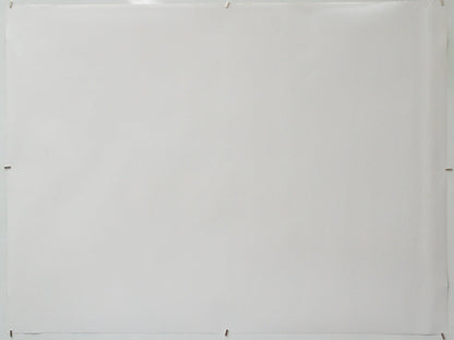 Restless (Back) Cinema Quad Movie Poster 