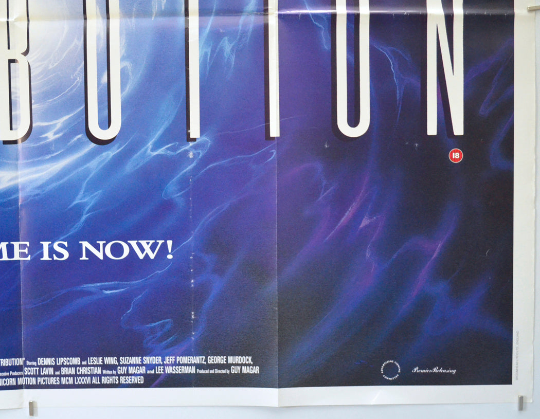 RETRIBUTION (Bottom Right) Cinema Quad Movie Poster 