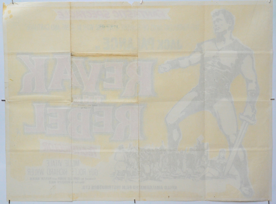 Revak The Rebel (Back) Cinema Quad Movie Poster 