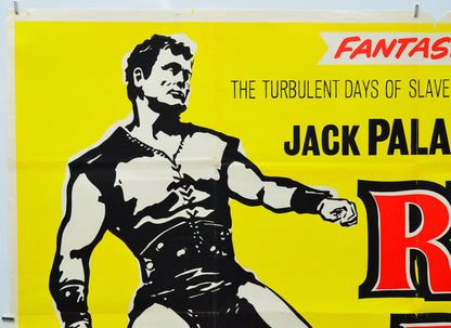 Revak The Rebel (Top Left) Cinema Quad Movie Poster 