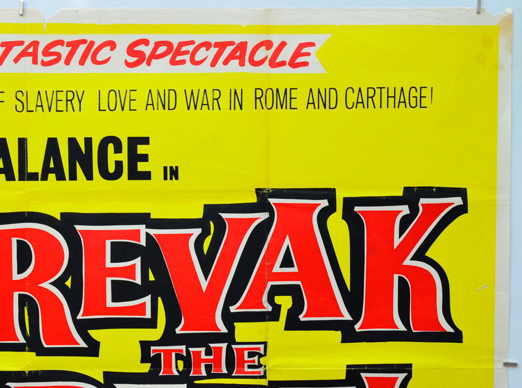 Revak The Rebel (Top Right) Cinema Quad Movie Poster 