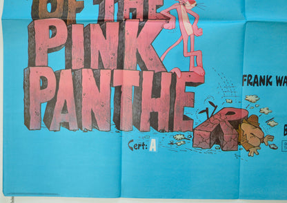 REVENGE OF THE PINK PANTHER (Bottom Left) Cinema Quad Movie Poster 