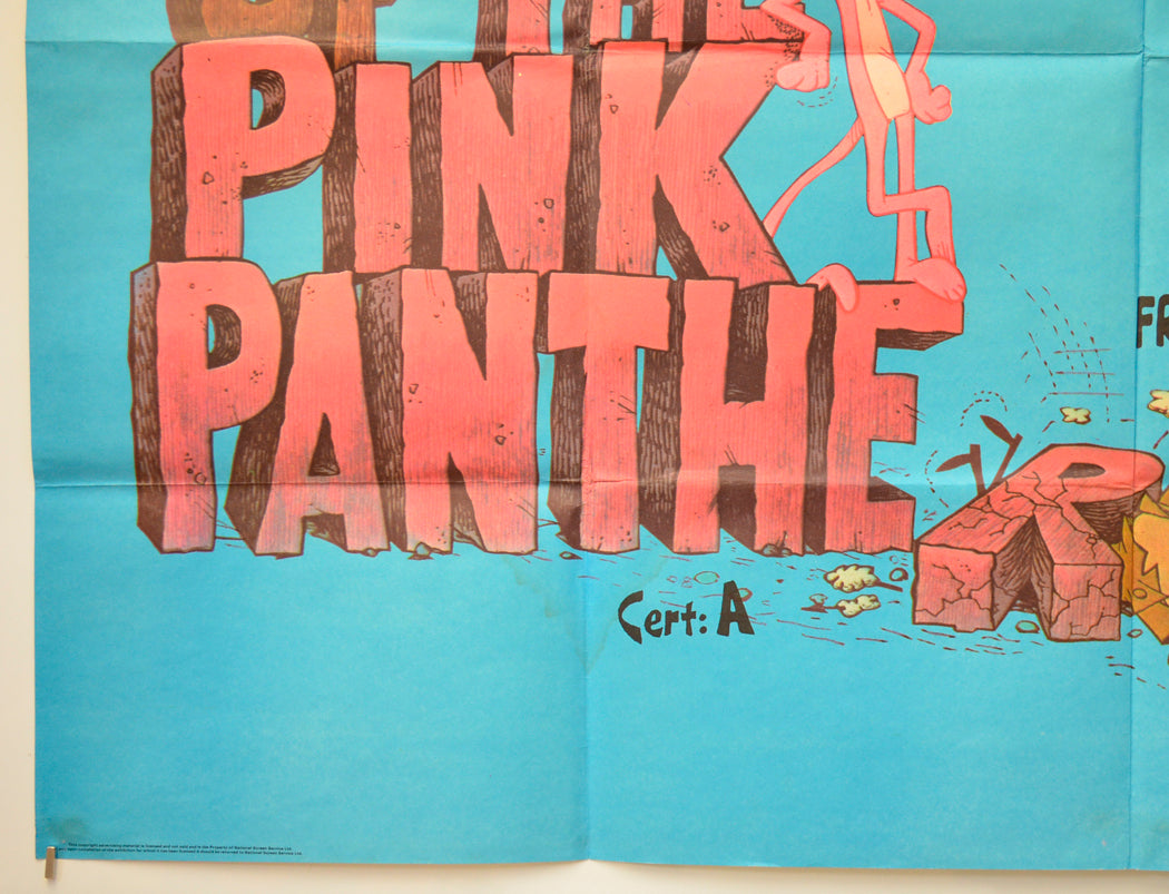 REVENGE OF THE PINK PANTHER (Bottom Left) Cinema Quad Movie Poster 