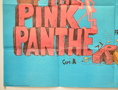 REVENGE OF THE PINK PANTHER (Bottom Left) Cinema Quad Movie Poster 