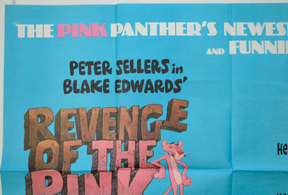 REVENGE OF THE PINK PANTHER (Top Left) Cinema Quad Movie Poster 