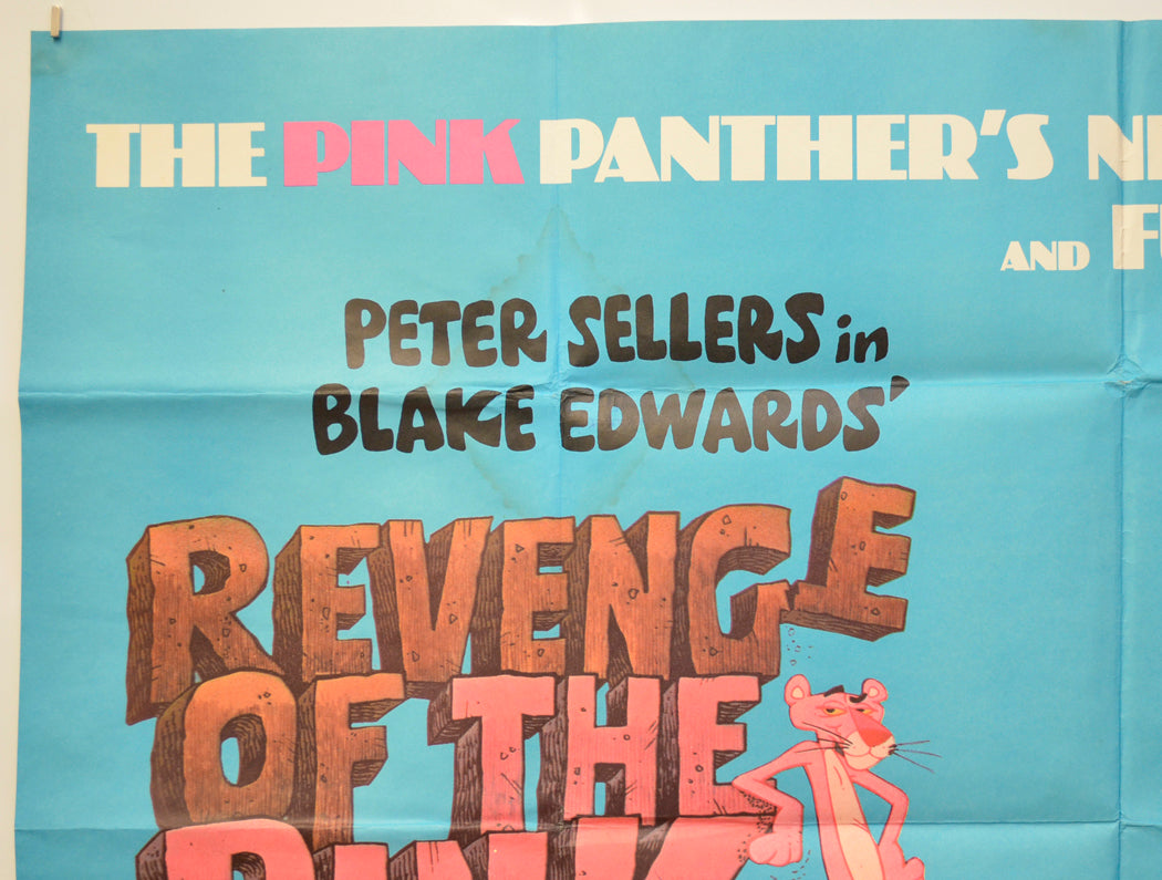 REVENGE OF THE PINK PANTHER (Top Left) Cinema Quad Movie Poster 