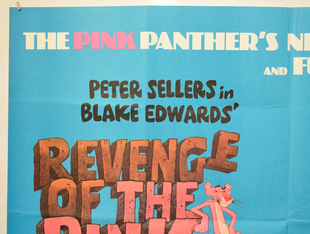 REVENGE OF THE PINK PANTHER (Top Left) Cinema Quad Movie Poster 