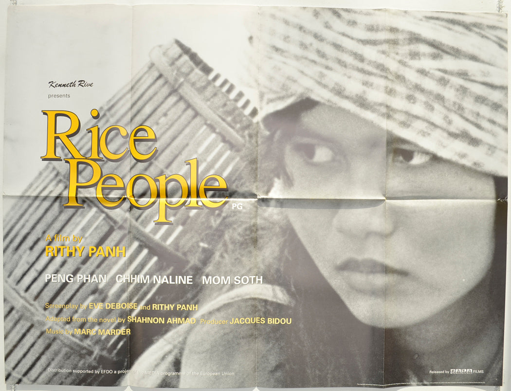 Rice People  Original Quad Poster - Film Poster - Movie Poster 