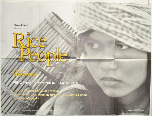 Rice People  Original Quad Poster - Film Poster - Movie Poster 