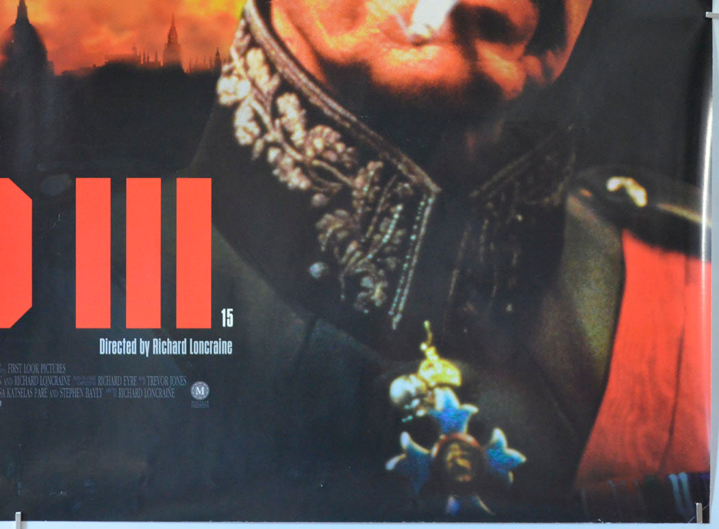 RICHARD III (Bottom Right) Cinema Quad Movie Poster 