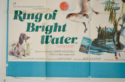 RING OF BRIGHT WATER (Bottom Left) Cinema Quad Movie Poster 