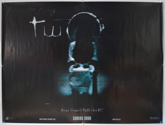 The Ring Two (Teaser / Advance Version) Original Quad Poster - Film Poster - Movie Poster