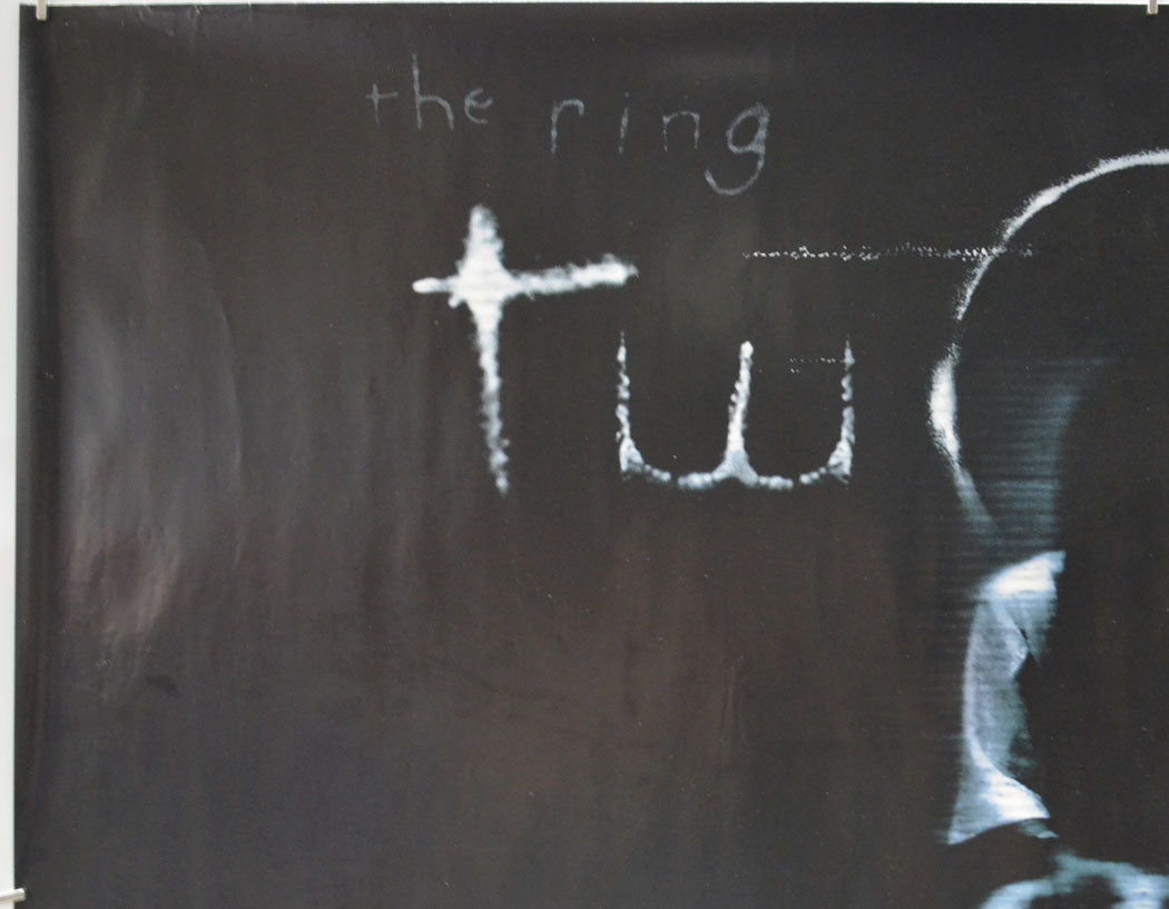 THE RING TWO (Top Left) Cinema Quad Movie Poster 