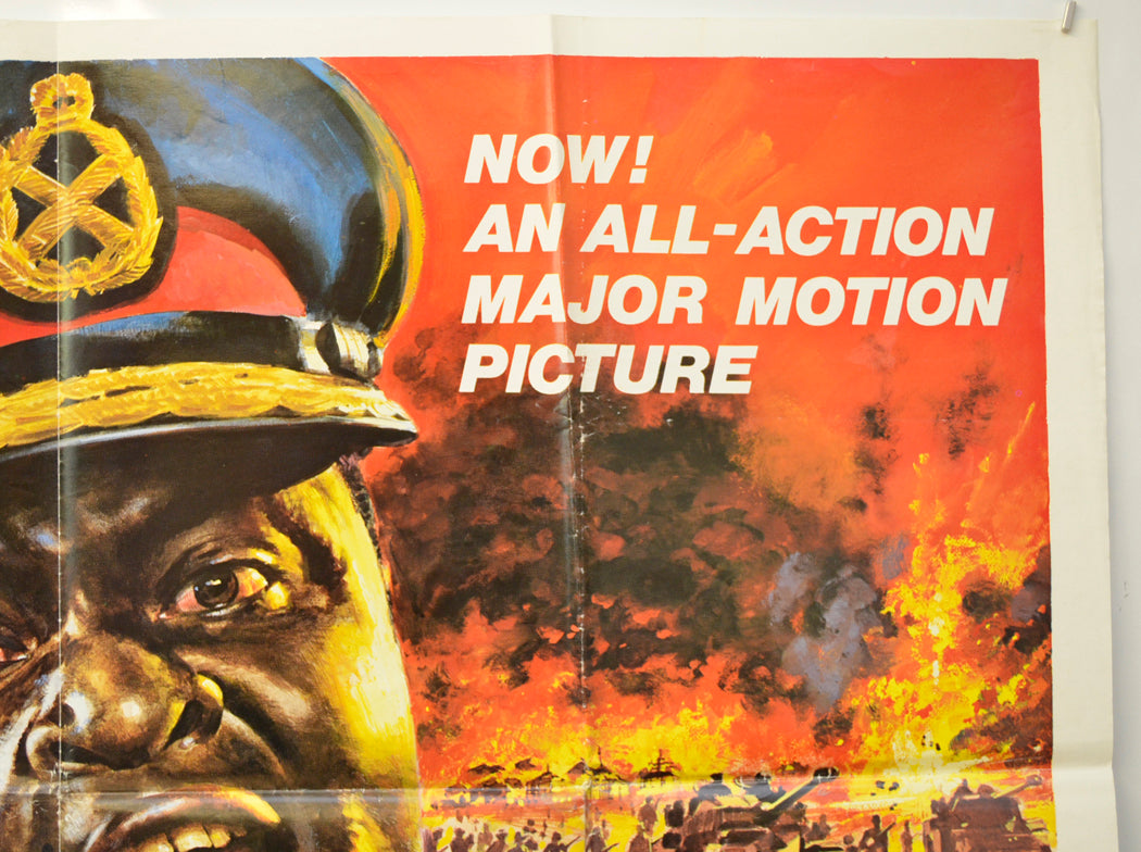 RISE AND FALL OF IDI AMIN (Top Right) Cinema Quad Movie Poster 