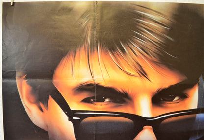 RISKY BUSINESS (Top Left) Cinema Quad Movie Poster 