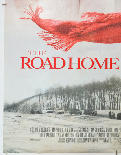 THE ROAD HOME (Bottom Left) Cinema One Sheet Movie Poster 