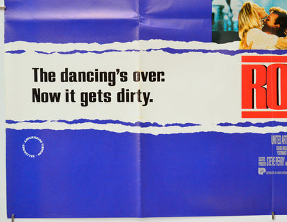 Road House (Bottom Left) Cinema Quad Movie Poster 