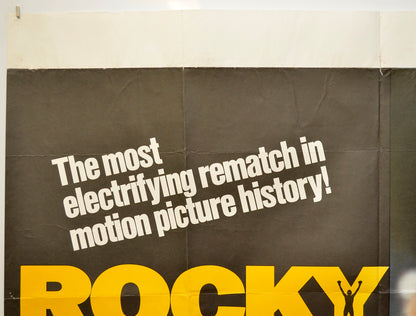 ROCKY II (Top Left) Cinema Quad Movie Poster 