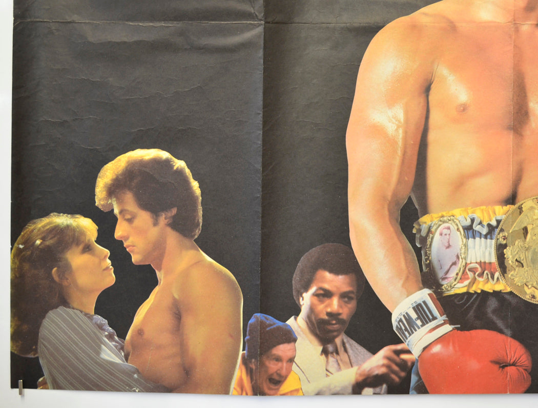 ROCKY III (Bottom Left) Cinema Quad Movie Poster 