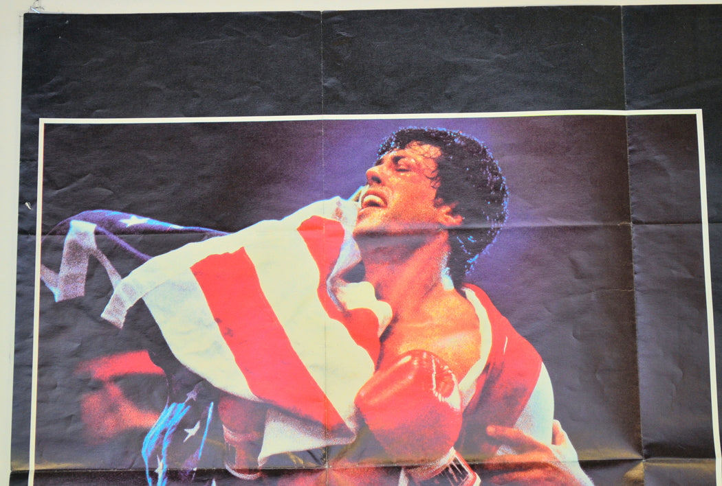 ROCKY IV (Top Left) Cinema Quad Movie Poster 