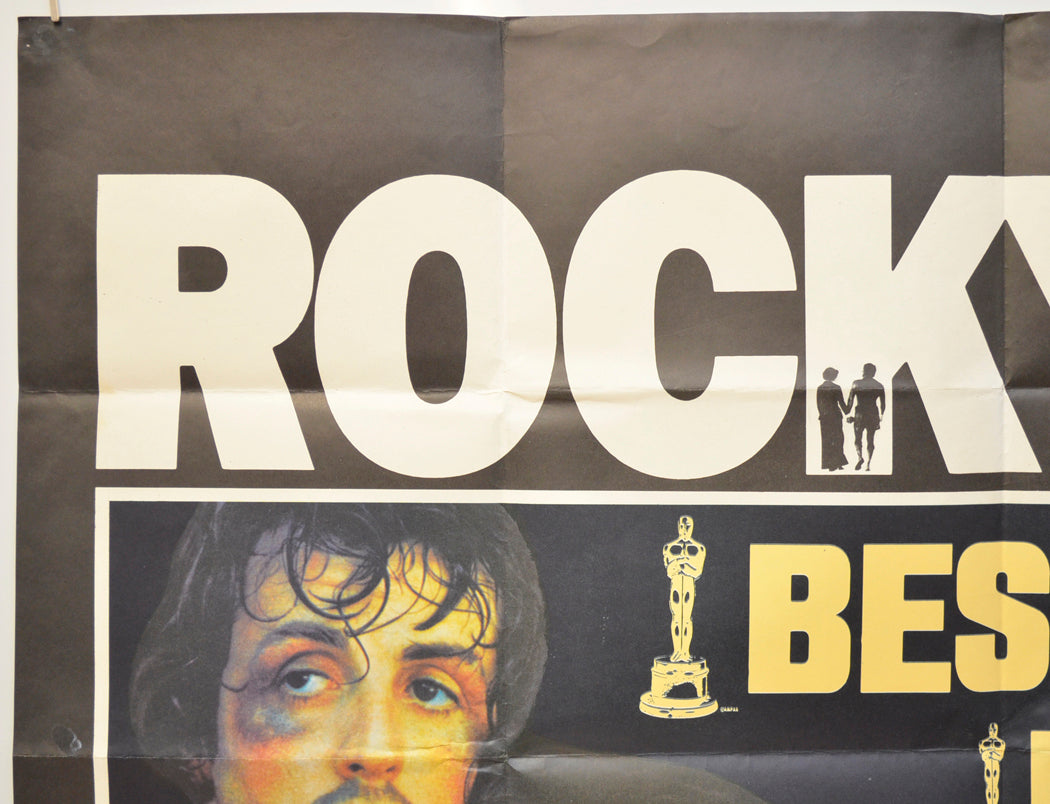 ROCKY (Top Left) Cinema Quad Movie Poster 