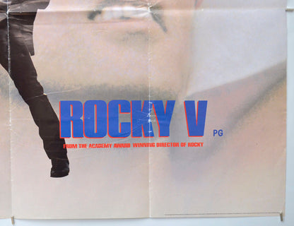 ROCKY V (Bottom Right) Cinema Quad Movie Poster 