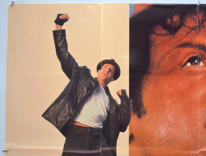 ROCKY V (Top Left) Cinema Quad Movie Poster 