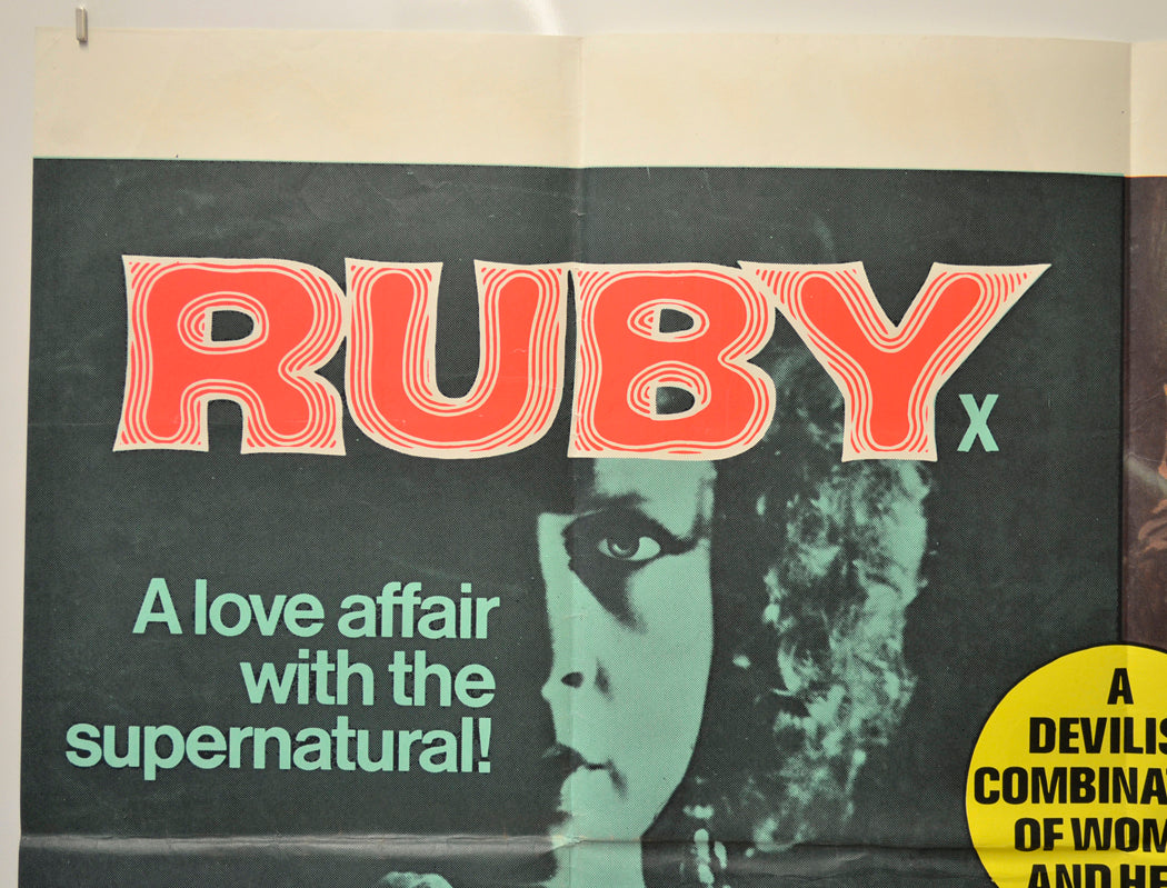 RUBY / SATANS SLAVE (Top Left) Cinema Quad Movie Poster 