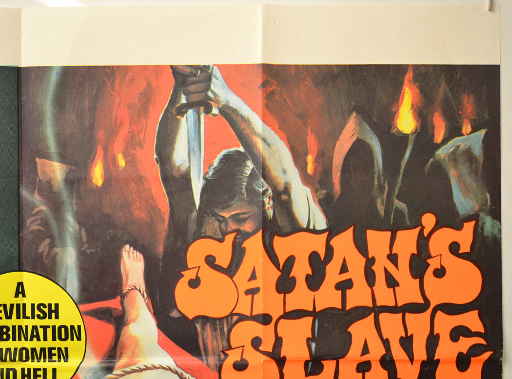 RUBY / SATANS SLAVE (Top Right) Cinema Quad Movie Poster 