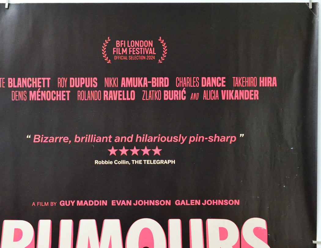 Rumours (Top Right) Cinema Quad Movie Poster 
