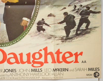 RYAN’S DAUGHTER (Bottom Right) Cinema Quad Movie Poster 