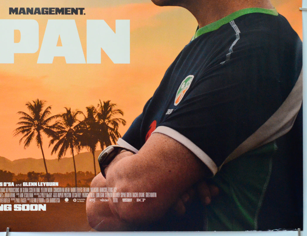 Saipan (Bottom Right) Cinema Quad Movie Poster 