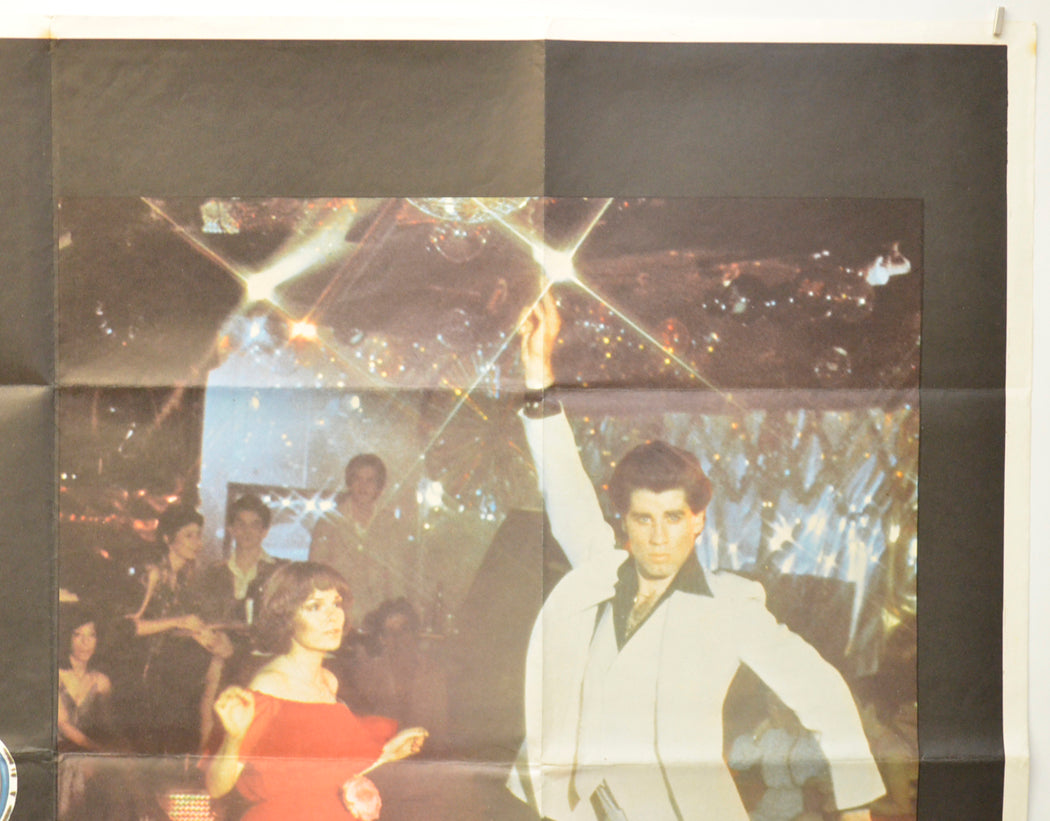 SATURDAY NIGHT FEVER (Top Right) Cinema Quad Movie Poster 