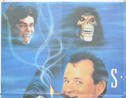 SCROOGED (Top Left) Cinema Quad Movie Poster 