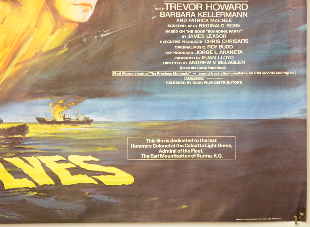 THE SEA WOLVES (Bottom Right) Cinema Quad Movie Poster 