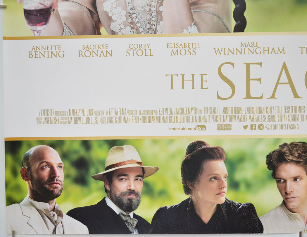 THE SEAGULL (Bottom Left) Cinema Quad Movie Poster 