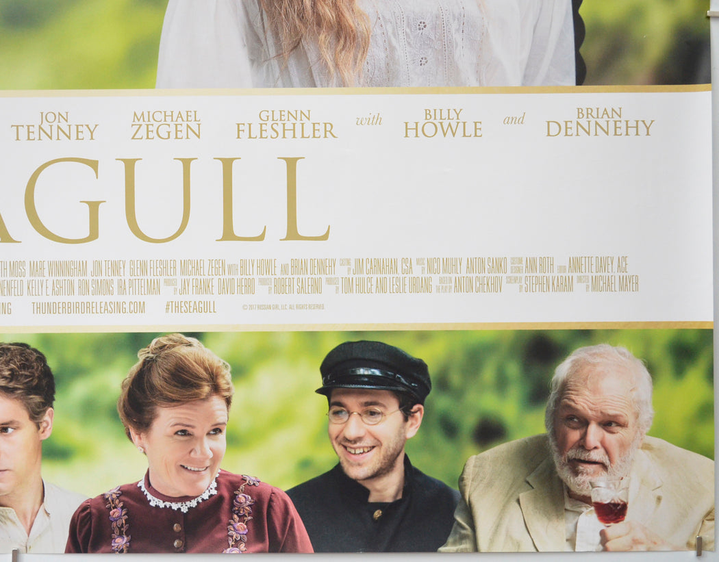 THE SEAGULL (Bottom Right) Cinema Quad Movie Poster 