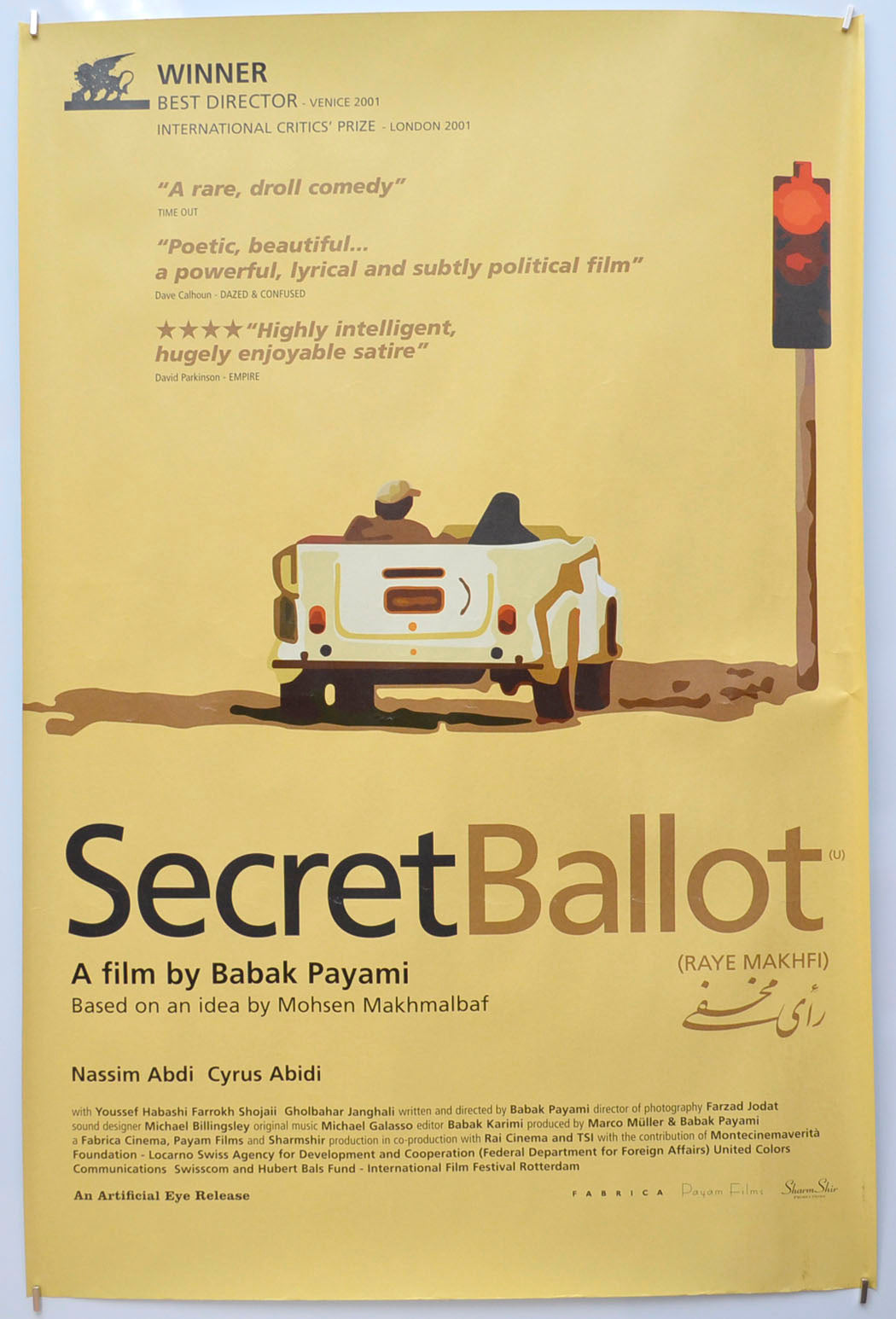 Secret Ballot (a.k.a. Raye makhfi ) Original Double Crown Poster - Film Poster - Movie Poster