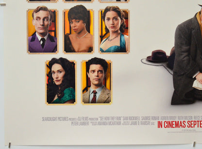 See How They Run (Bottom Left) Cinema Quad Movie Poster 