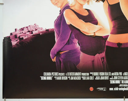 SEEING DOUBLE S CLUB 7 (Bottom Left) Cinema Quad Movie Poster 