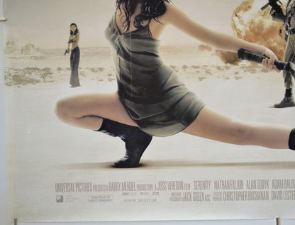 SERENITY (Bottom Left) Cinema Quad Movie Poster 