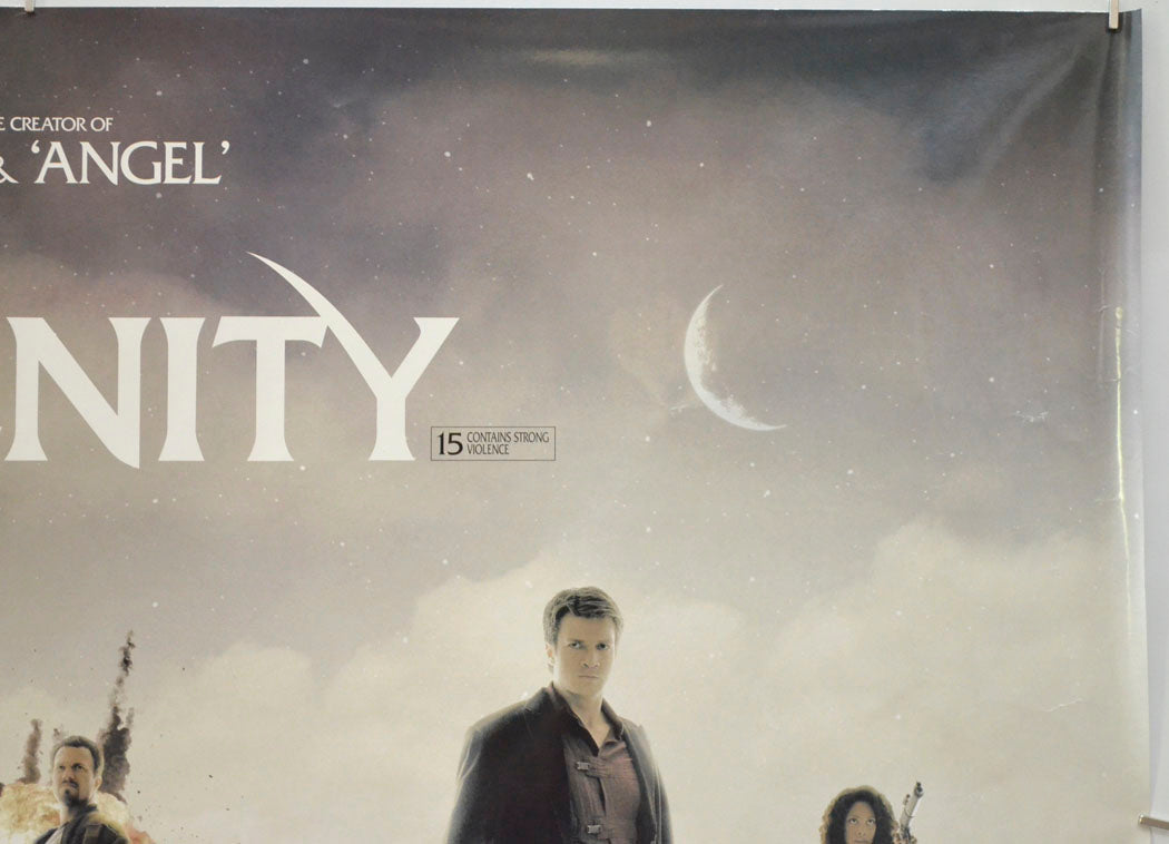 SERENITY (Top Right) Cinema Quad Movie Poster 