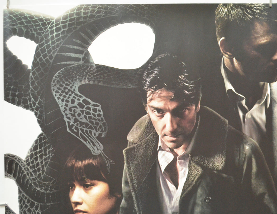 THE SERPENT (Top Left) Cinema Quad Movie Poster 