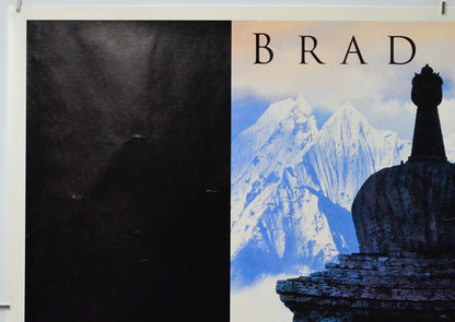 Seven Years In Tibet (Top Left) Cinema Quad Movie Poster 