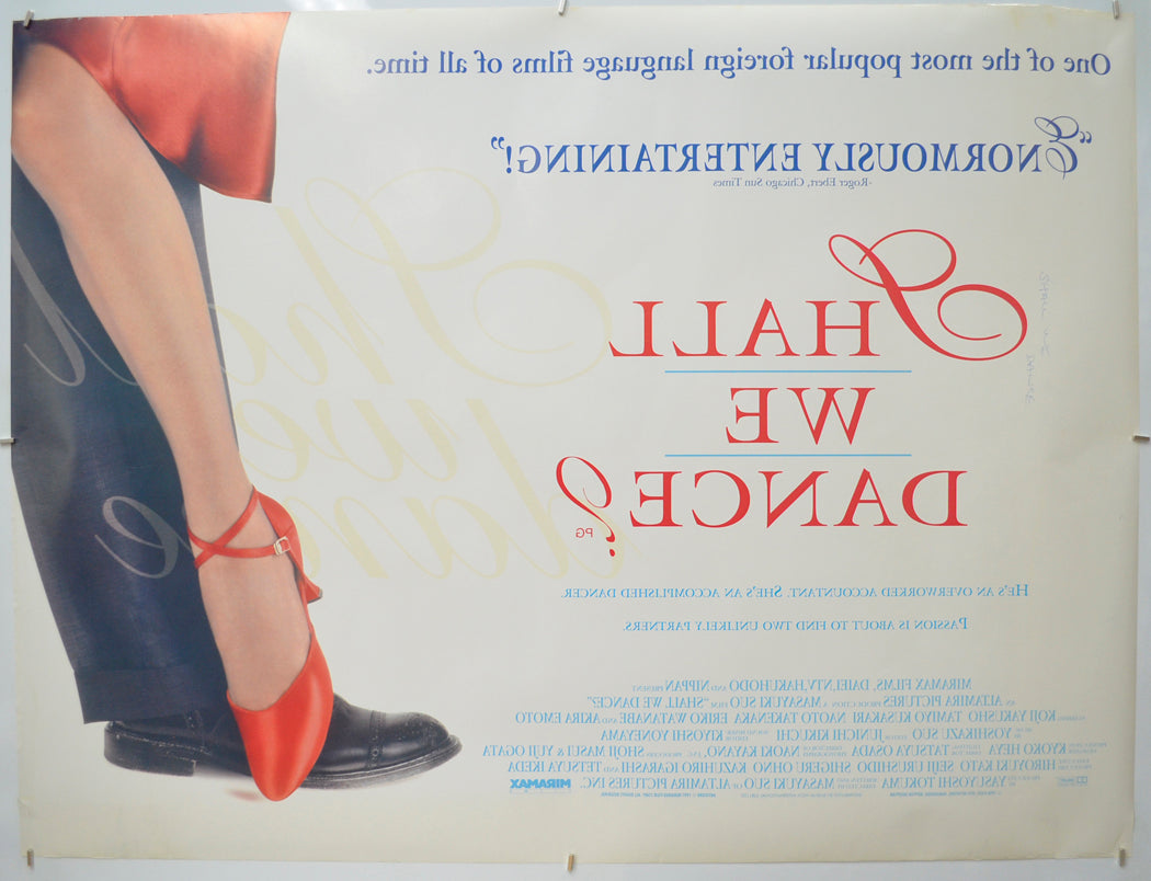 SHALL WE DANCE (Back) Cinema Quad Movie Poster 