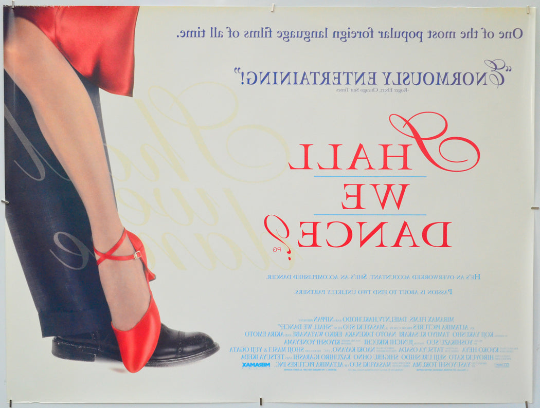 Shall We Dance (Back) Cinema Quad Movie Poster 