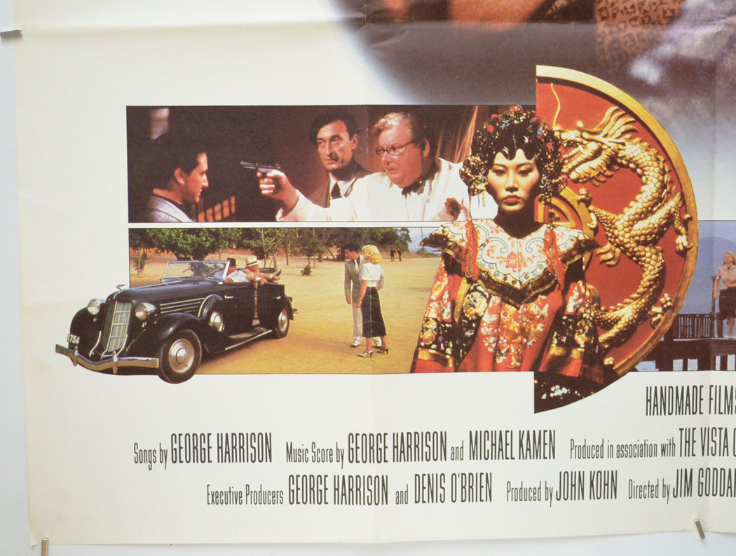 SHANGHAI SURPRISE (Bottom Left) Cinema Quad Movie Poster 